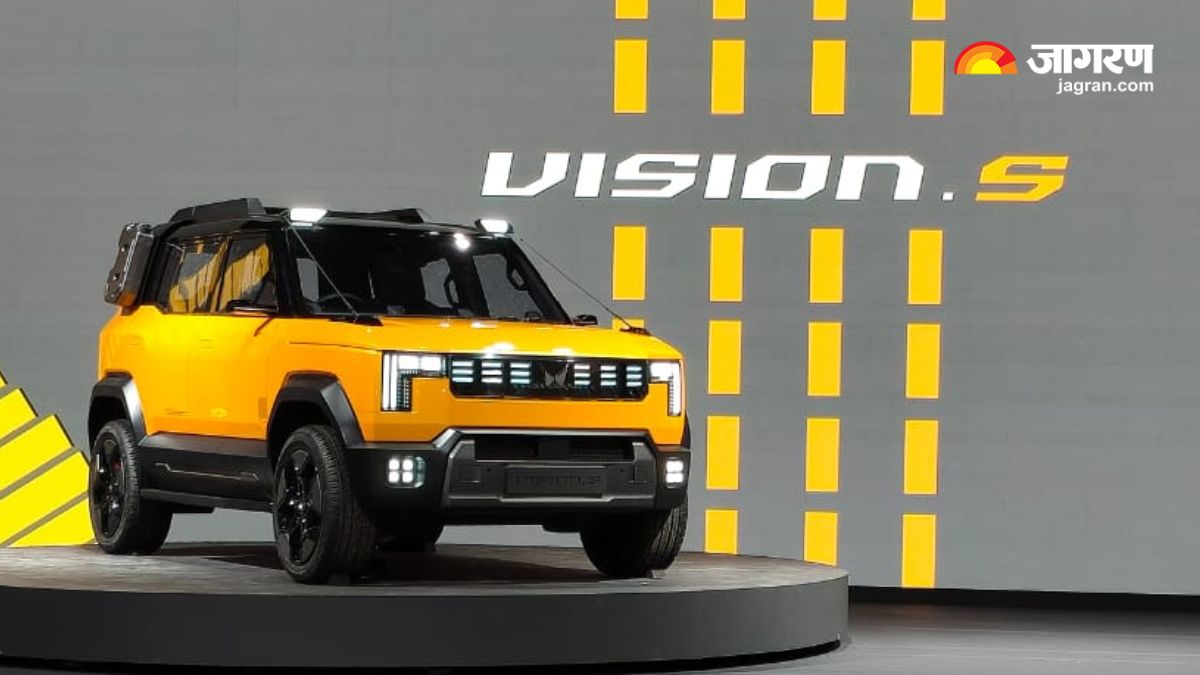 Mahindra Vision S